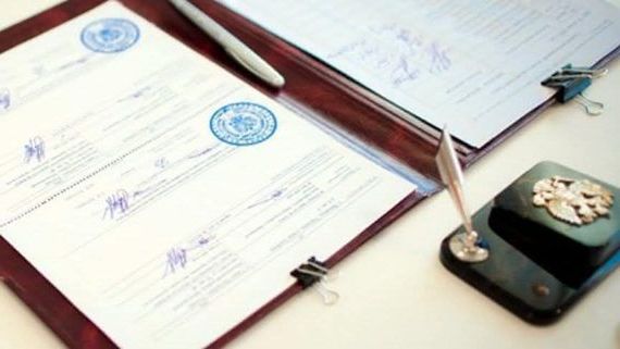 прописка в Копейске